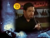 نوحه کریمی دلم اسیره