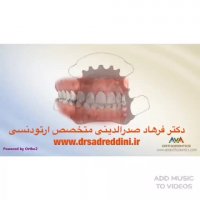 متخصص ارتودنسی در غرب تهران