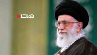 رهبری: ایران سهم مهمی برای شکستن کمر تکفیری‌ها در منطقه ایفا کرد