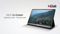 صفحه نمایش قابل حمل ایسوس برای لپ تاپ ها معرفی شد