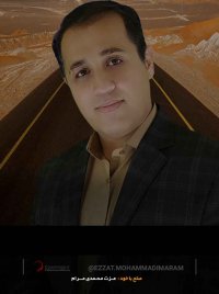 چرا اکثر انسان‌ها احساس خوشبختی نمی‌کنند؟