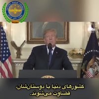 آغاز حمله نظامى مشترك آمريكا، انگلستان و فرانسه به سوريه