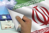 چه کسی بهترین انتخاب برای ریاست جمهوری است ؟