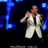 مهد کودک غول کش