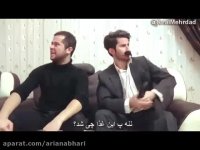 مهرداد حبیبی - ایز محسن - محسن بروفر