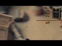 دیدگاه احمد بصری نسبت به علما و دیدیگاه علما و مراجع شیعه در مورد ظهور