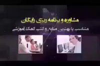 فیزیک رو با حرف آخر فقط و فقط  برای100 بخون!!!