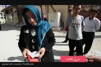 صحبتهای دردناک هموطن زلزله زده !