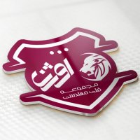 فروش و نصب راهبند امنیتی