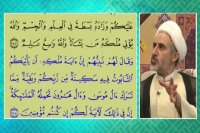 اثبات توسل به اموات فقط و فقط از قرآن  - شبکه ولایت