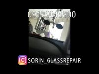 ترک خوردگی 20سانتی شیشه جلو سورنتو