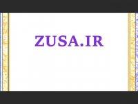 پایان نامه با موضوع روانگرایی