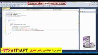 اموزش سی شارپ-تردها thred