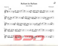 نت ویولن رفتم که رفتم آرون افشار