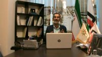 شرکت های خدمات آتش نشانی کاشف نقطه ای
