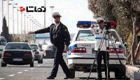 فرصت بخشودگی جرائم رانندگی تا پایان آذر ماه