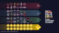 نگاهی به نحوه برگزاری لیگ ملت های اروپا در سال 2018
