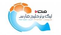 نتایج کامل هفته 21 لیگ برتر فوتبال ایران