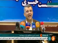 اعلام شکایت از کمبود یا گرانی دارو