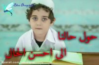 سال 1399 مبارک/موسسه اجاره دوربین و تجهیزات عکاسی و فیلمسازی پارس لنز