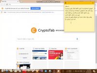 1-آموزش کار با cryptotab بیت کوین رایگان  کریپتو تپ free bitcoin