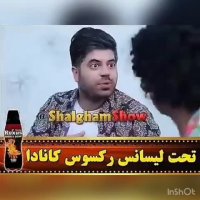 دابسمش  غلوو از دست ندهيد از فقط بخنديد 