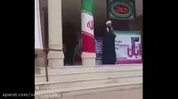 درگیری باورنکرنی امام جمعه و بخشدار برای سخنرانی 13 آبان