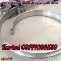 دستگاه رول فرمینگ