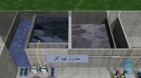 پکیج تصفیه فاضلاب بهداشتی