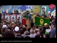 مراسم یادبود شهید محسن حججی در نجف آباد