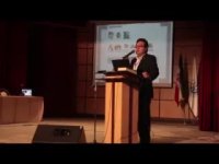 سخنرانی دکتر اثنی عشری در افتتاحیه دومین کنفرانس ملی مدیریت ساخت و پروژه