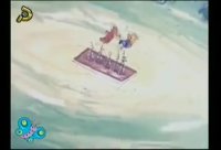 گزیده ای از کارتون پسر شجاع با دوبله مهوش افشاری و نوشابه امیری