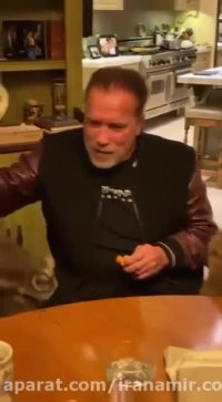 آرنولد در حبس خانگی...