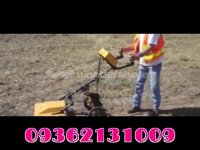 آموزش فلزیاب09362131009-09372131009