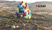 پرواز با 100 بادکنک به سبک انیمیشن " Up "