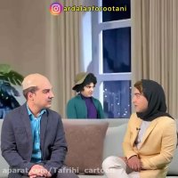 کلیپ خنده دار | طنز | بچه پر رو |  کلیپ طنز خنده دار ایرانی