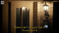 فیلم مستند - بحران پناهجویان در آلمان 2017