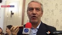 شفاف‎‌سازی کیروش درمورد قرارداد 100هزاردلاری
