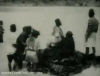 عبور عشایر بختیاری از رود کارون سال 1304