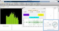 فیلم پردازش صدا و گفتار با MATLAB