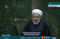 اعتراض نمایندگان مجلس به آمار اشتغال‌زایی روحانی