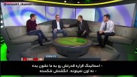  باز هم اتوبوسی پر از شیاطین سرخ در جلوی دروازه؟!  