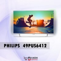 تلویزیون 49 اینچ فیلیپس مدل 49PUS6412