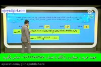 شیمی-مهندس عارف ربیعیان-کنکور آسان است