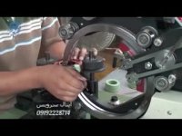 الکتروموتور ایتالیایی