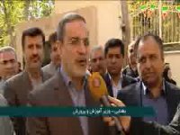 بوی نفت از مشام دانش آموزان پاک شد!