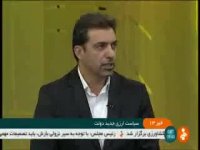 جزییات سیاست ارزی جدید دولت