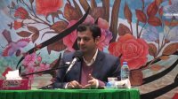 سخنرانی استاد رائفی پور « آغاز امامت امام زمان عج »