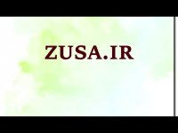 پایان نامه با موضوع پول رایج کشور