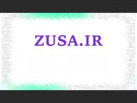 سودمندی اطلاعات